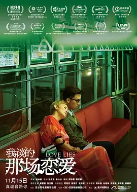 狠狠色丁香久久婷婷综合丁香